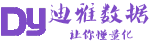 迪雅数据 - 金融股票 API 数据接口平台 | AI 分析·A 股/港股/美股